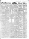 Morning Advertiser Tuesday 19 June 1860 Page 1
