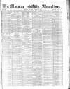 Morning Advertiser Monday 06 January 1862 Page 1