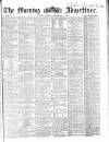 Morning Advertiser Tuesday 02 September 1862 Page 1