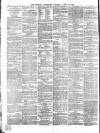 Morning Advertiser Saturday 23 April 1864 Page 8