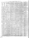 Morning Advertiser Saturday 25 June 1864 Page 8