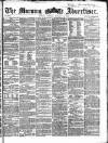 Morning Advertiser Tuesday 03 January 1865 Page 1