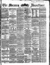 Morning Advertiser Friday 06 January 1865 Page 1