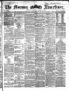 Morning Advertiser Wednesday 01 March 1865 Page 1