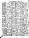 Morning Advertiser Thursday 14 December 1865 Page 7