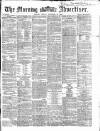 Morning Advertiser Friday 29 December 1865 Page 1