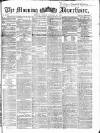 Morning Advertiser Friday 26 January 1866 Page 1