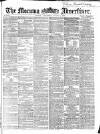 Morning Advertiser Wednesday 01 August 1866 Page 1