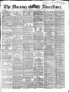 Morning Advertiser Wednesday 05 September 1866 Page 1