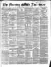Morning Advertiser Monday 24 December 1866 Page 1