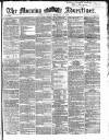 Morning Advertiser Friday 15 February 1867 Page 1