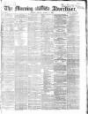 Morning Advertiser Friday 14 August 1868 Page 1