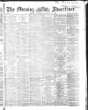 Morning Advertiser Wednesday 23 December 1868 Page 1