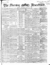 Morning Advertiser Wednesday 10 March 1869 Page 1