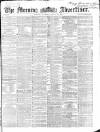 Morning Advertiser Saturday 20 March 1869 Page 1