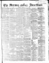 Morning Advertiser Monday 05 July 1869 Page 1
