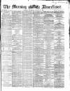 Morning Advertiser Thursday 26 August 1869 Page 1