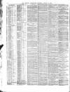 Morning Advertiser Thursday 10 March 1870 Page 8