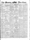 Morning Advertiser Tuesday 17 January 1871 Page 1