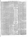 Morning Advertiser Friday 23 June 1871 Page 3