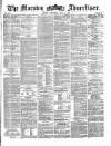 Morning Advertiser Thursday 06 July 1871 Page 1