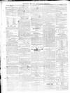 Maidstone Journal and Kentish Advertiser Tuesday 19 July 1831 Page 4