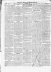 Maidstone Journal and Kentish Advertiser Tuesday 17 January 1832 Page 2