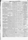 Maidstone Journal and Kentish Advertiser Tuesday 14 February 1832 Page 2