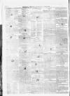 Maidstone Journal and Kentish Advertiser Tuesday 19 June 1832 Page 2
