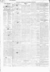 Maidstone Journal and Kentish Advertiser Tuesday 26 June 1832 Page 2
