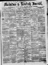 Maidstone Journal and Kentish Advertiser Saturday 19 July 1856 Page 1