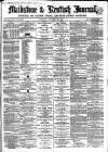 Maidstone Journal and Kentish Advertiser Saturday 23 January 1858 Page 1