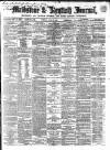 Maidstone Journal and Kentish Advertiser Tuesday 26 April 1859 Page 1