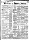 Maidstone Journal and Kentish Advertiser Saturday 14 January 1860 Page 1