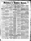 Maidstone Journal and Kentish Advertiser Saturday 03 March 1860 Page 1