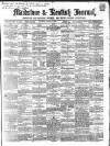 Maidstone Journal and Kentish Advertiser Saturday 17 March 1860 Page 1
