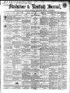 Maidstone Journal and Kentish Advertiser Tuesday 19 June 1860 Page 1