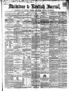 Maidstone Journal and Kentish Advertiser Tuesday 03 July 1860 Page 1