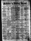 Maidstone Journal and Kentish Advertiser Monday 17 September 1866 Page 1