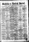 Maidstone Journal and Kentish Advertiser Monday 15 January 1866 Page 1