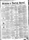 Maidstone Journal and Kentish Advertiser Monday 17 December 1866 Page 1