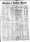 Maidstone Journal and Kentish Advertiser Saturday 29 December 1866 Page 1