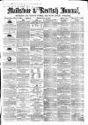 Maidstone Journal and Kentish Advertiser Monday 24 June 1867 Page 1