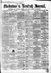 Maidstone Journal and Kentish Advertiser Monday 02 December 1867 Page 1