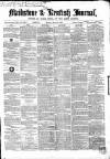 Maidstone Journal and Kentish Advertiser Monday 21 June 1869 Page 1