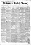 Maidstone Journal and Kentish Advertiser Monday 05 July 1869 Page 1