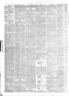 Maidstone Journal and Kentish Advertiser Saturday 17 July 1869 Page 2