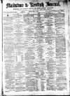 Maidstone Journal and Kentish Advertiser Monday 01 January 1872 Page 1