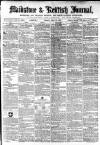 Maidstone Journal and Kentish Advertiser Monday 30 September 1872 Page 1