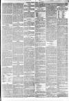 Maidstone Journal and Kentish Advertiser Monday 30 September 1872 Page 7